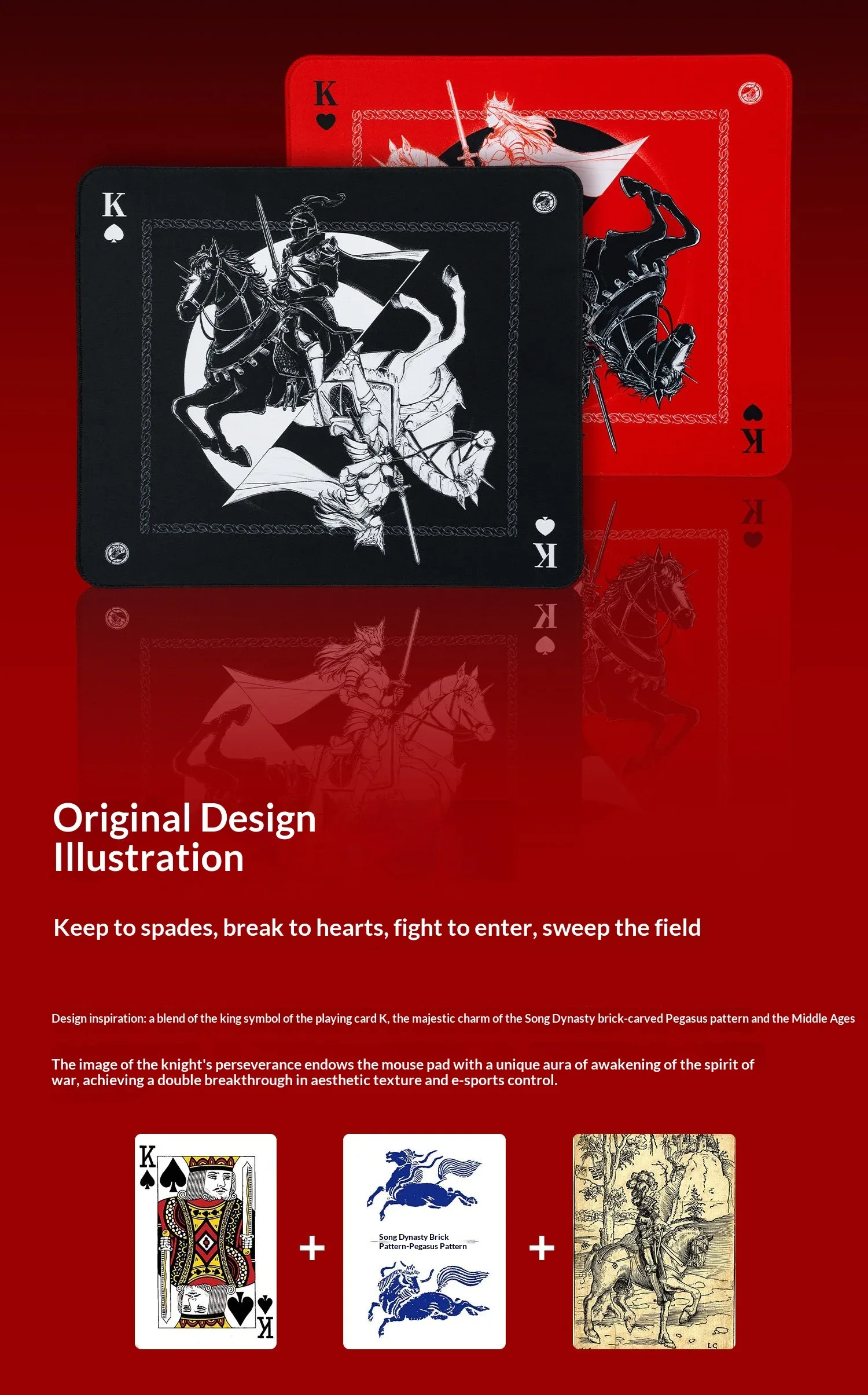Design 1