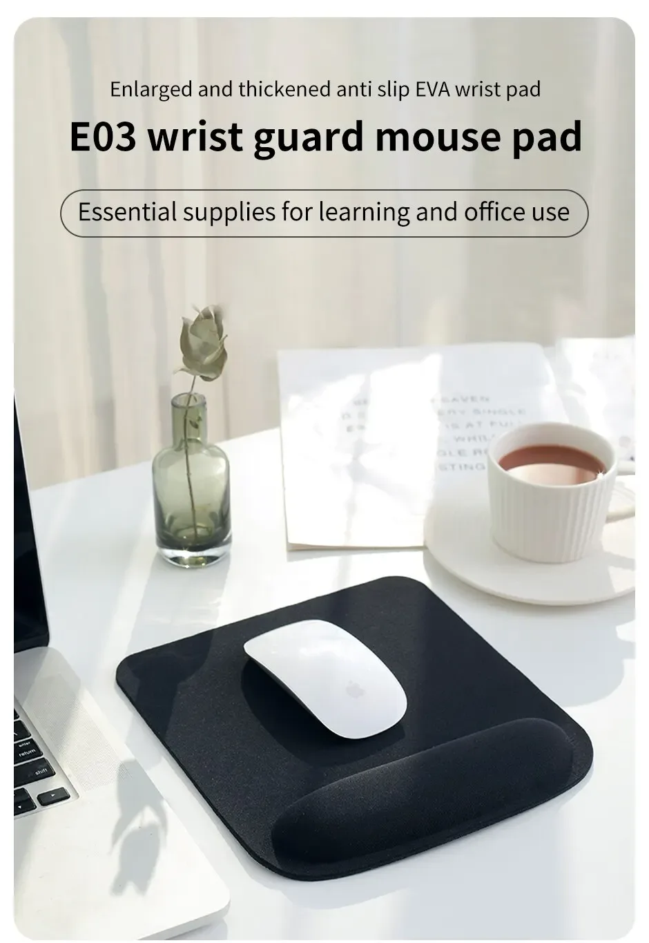 Tapis de souris ergonomique