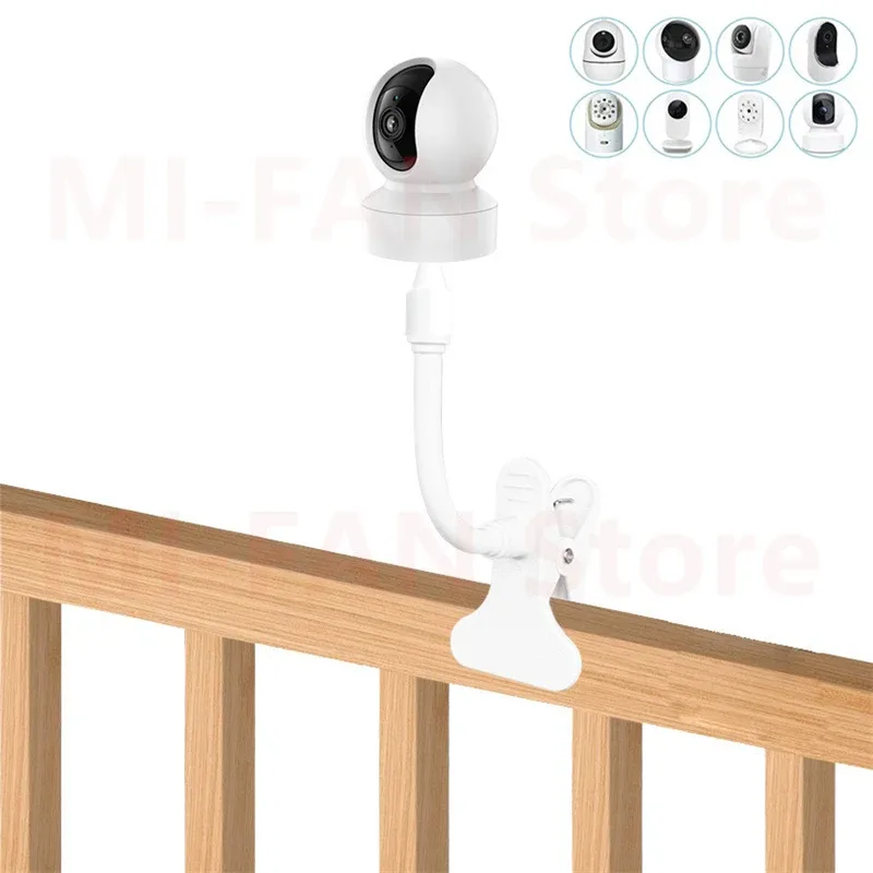 Support universel flexible pour moniteur bébé - Fixation sans perçage - Image 1