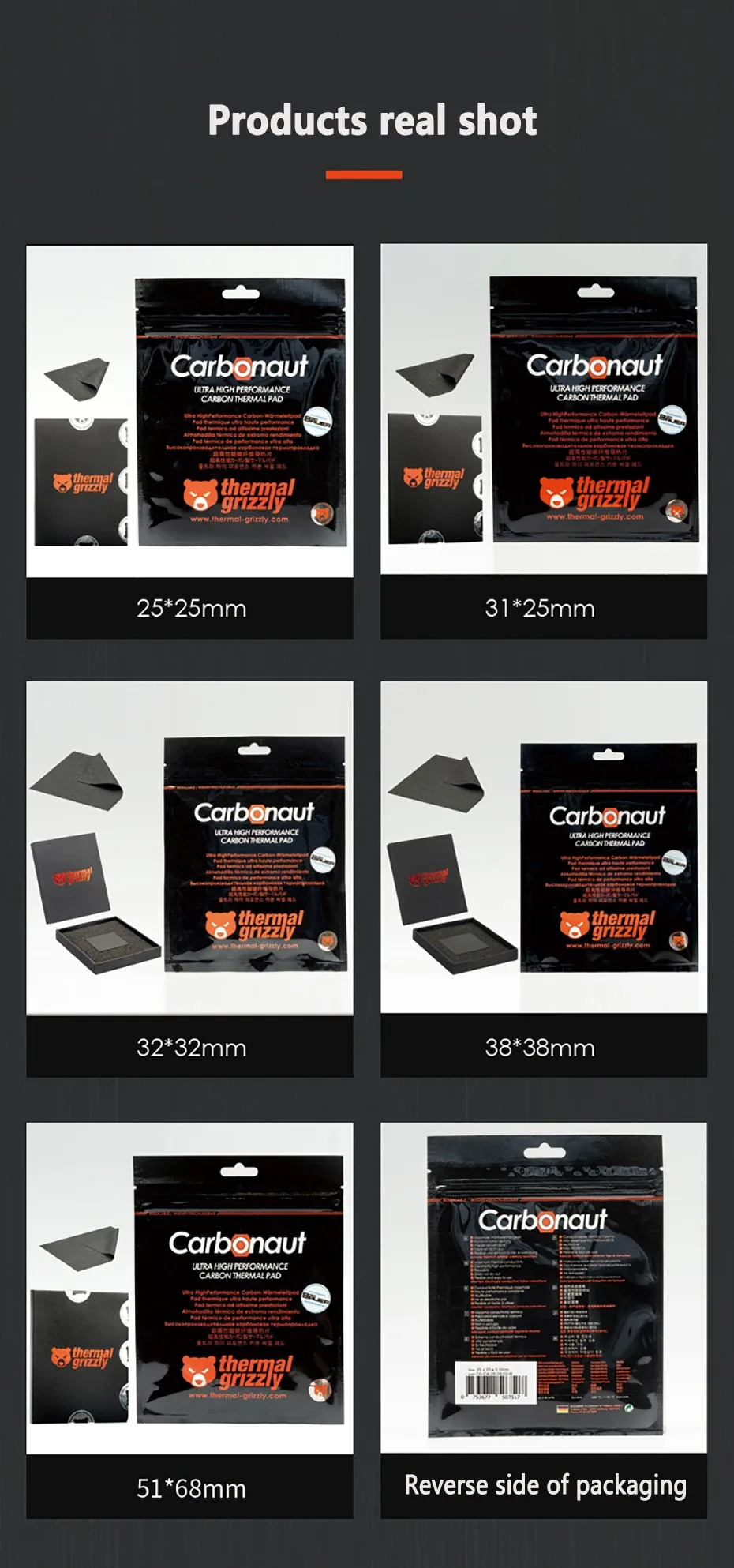 Thermal Pad Dimensions