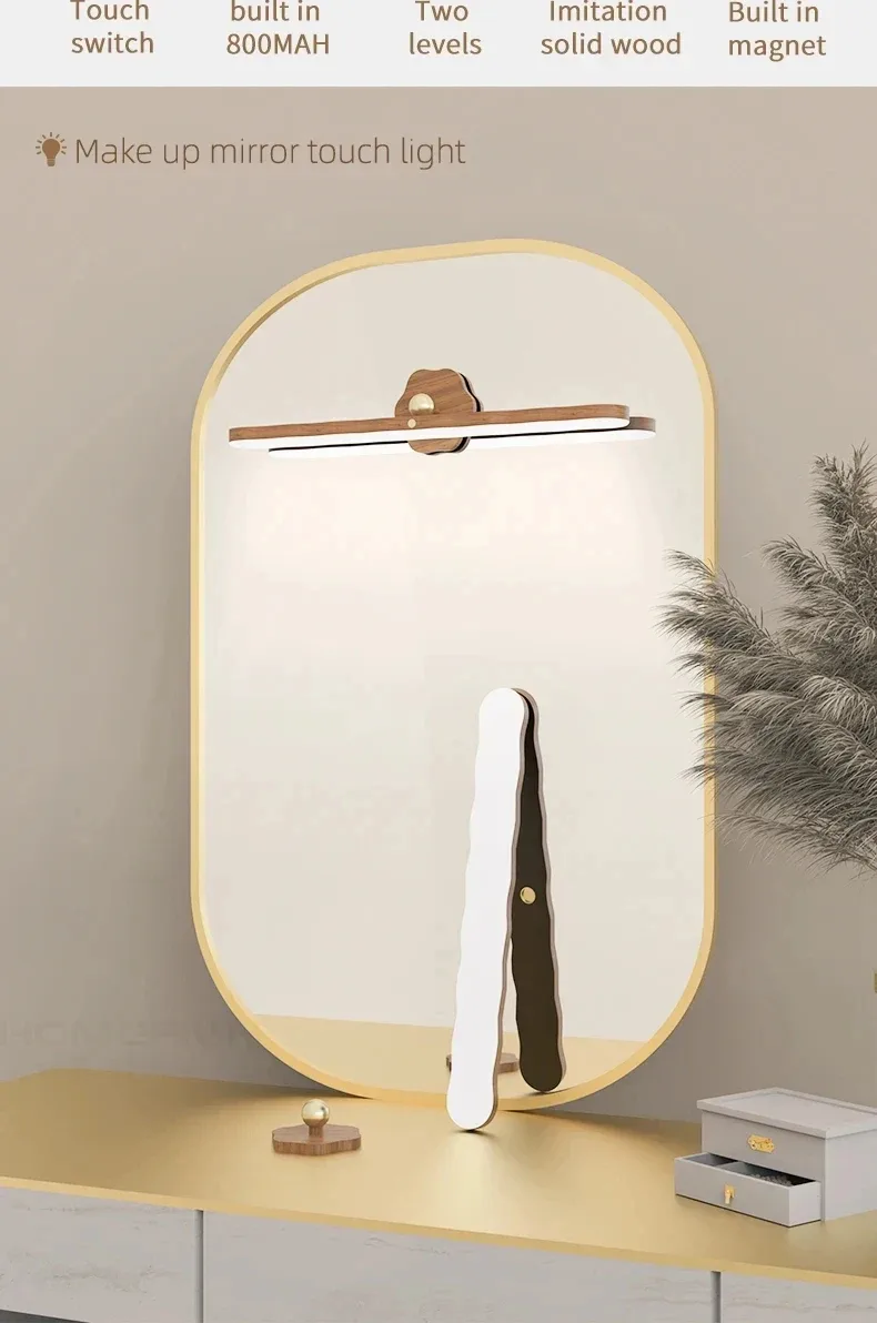 Design minimaliste bois