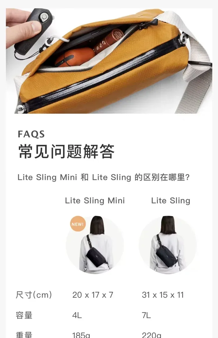 Style de vie Sling Mini