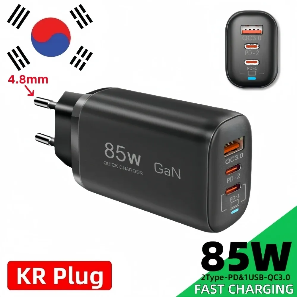Chargeur USB-C GaN 85 W à charge rapide PD/PPS pour ordinateur portable, iPad et smartphones Samsung, Xiaomi et iPhone 7
