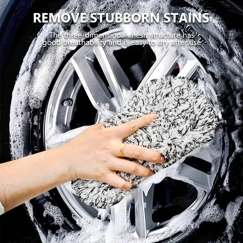 SEAMETAL Éponge de Lavage Automobile en Microfibre Double Face Sans Rayures, avec Brosse de Nettoyage de Roue et Dépoussiéreur 4