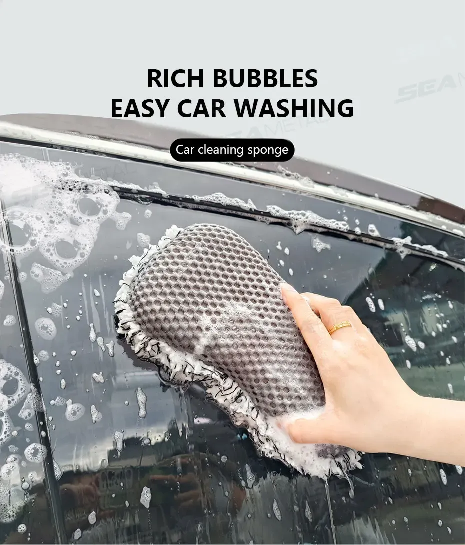 Éponge de lavage SEAMETAL en microfibre, vue principale