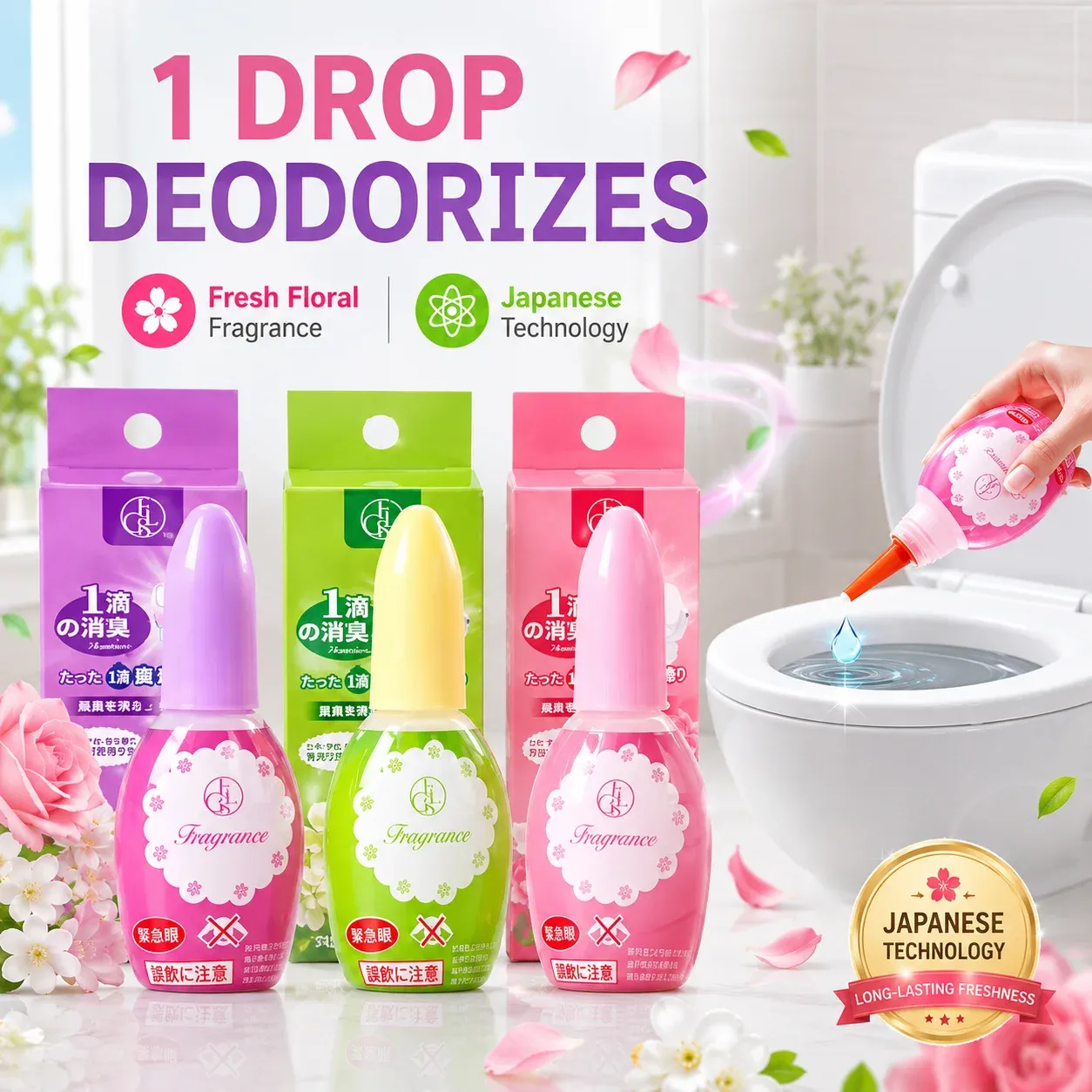 Une Goutte de Désodorisant Yuan 20 ml – Liquide Parfumé pour Toilettes – Aromathérapie d'Intérieur - Image 1