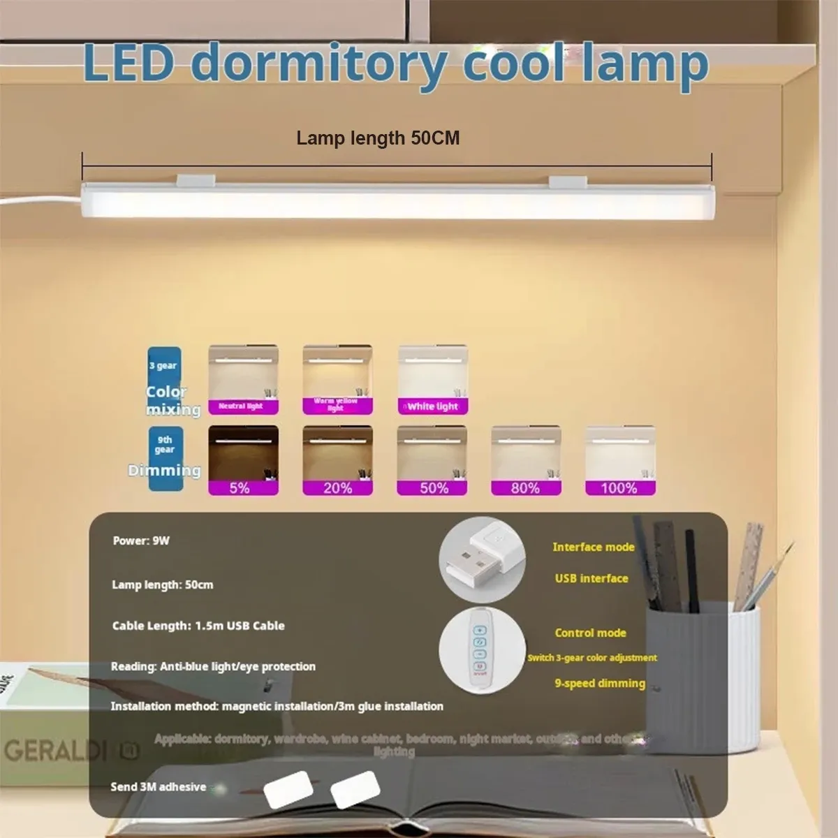 Lampe LED magnétique rechargeable USB à 3 couleurs, réglable en intensité, 20 cm à 50 cm, pour lecture et bureau 7