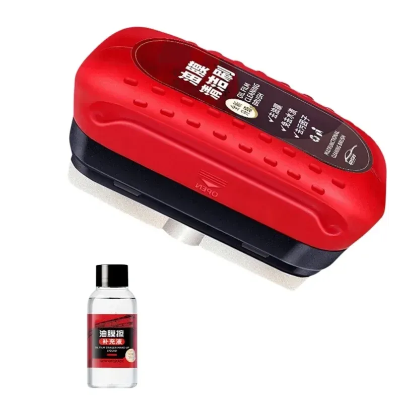 Nettoyant pour vitres et pare-brise de voiture avec éponge et brosse, élimination des taches d'eau et d'huile 15
