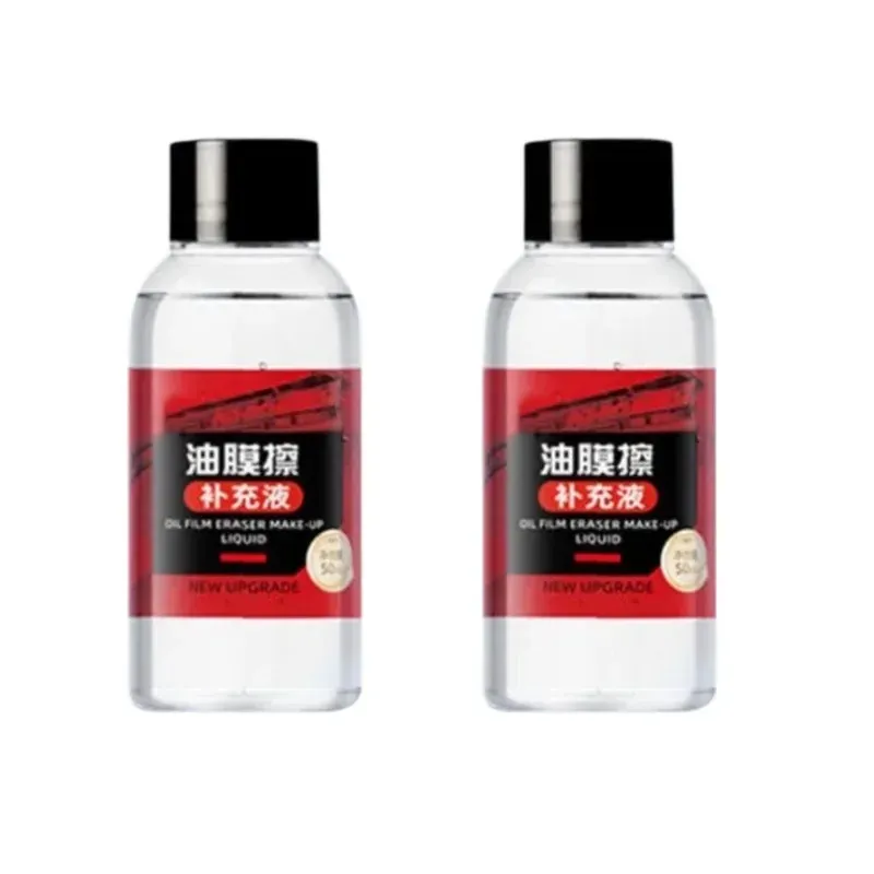 Nettoyant pour vitres et pare-brise de voiture avec éponge et brosse, élimination des taches d'eau et d'huile 10