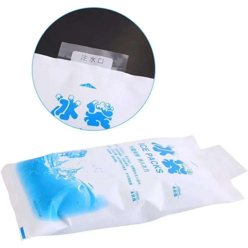 100 ml/400 ml, compresses de gel réutilisables pour blessures, soulagement de la douleur, sacs de gel chaud et froid, sûrs et écologiques. 2