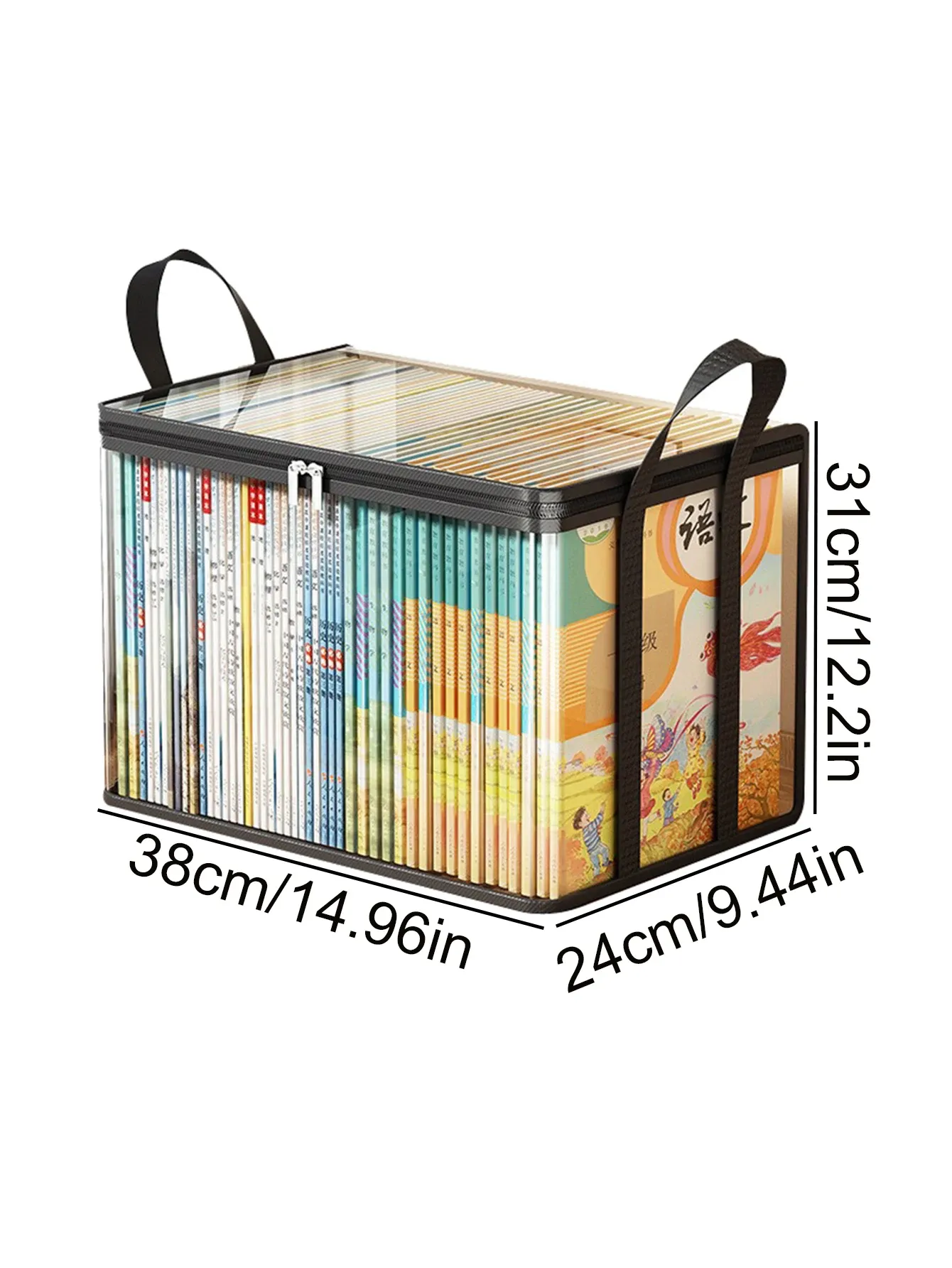 Boîte de rangement pour livres pliable, détail des finitions