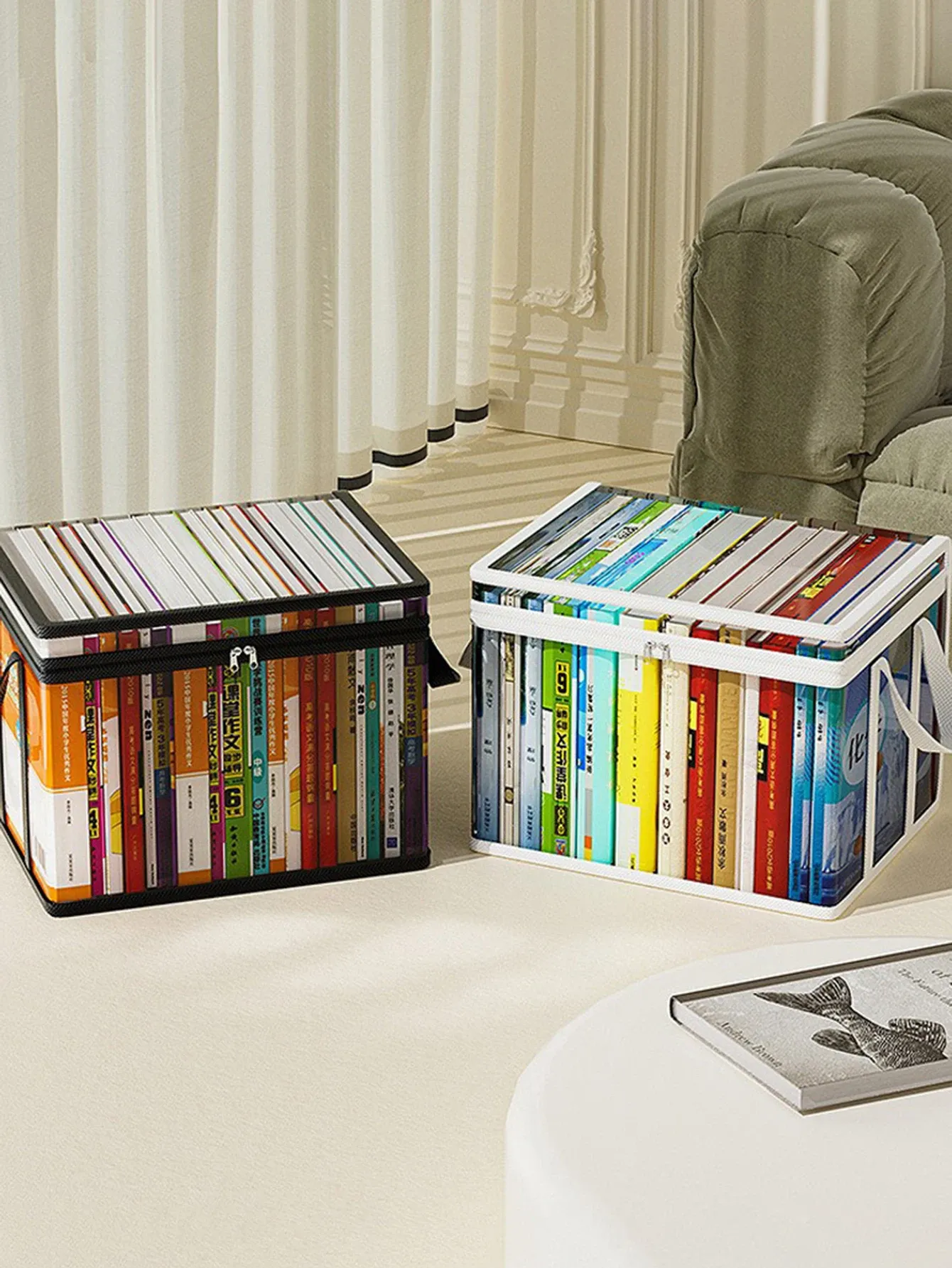 Boîte de rangement pour livres, vue finale du produit