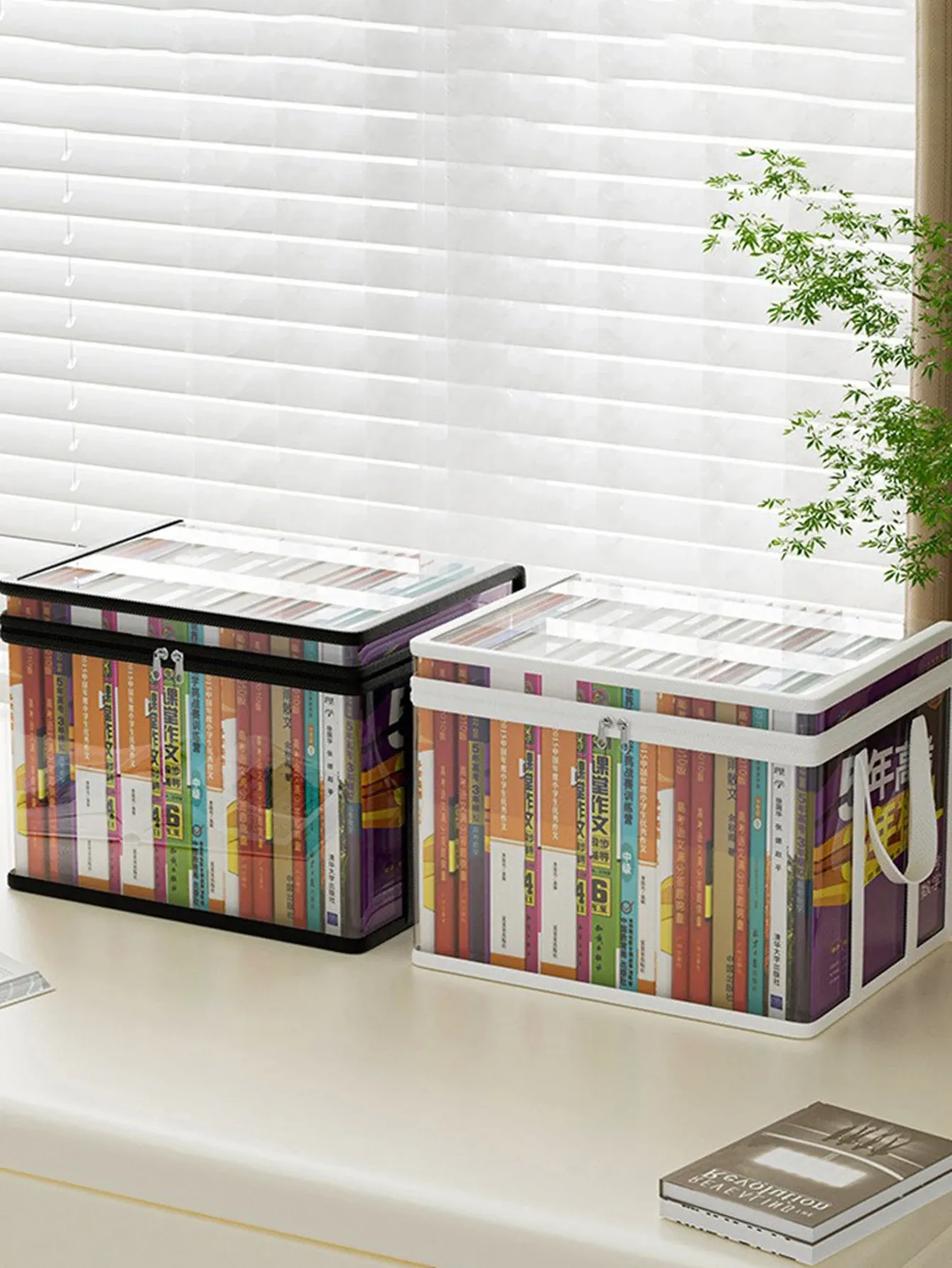 Boîte de rangement pour livres pliable et imperméable, vue d'ensemble