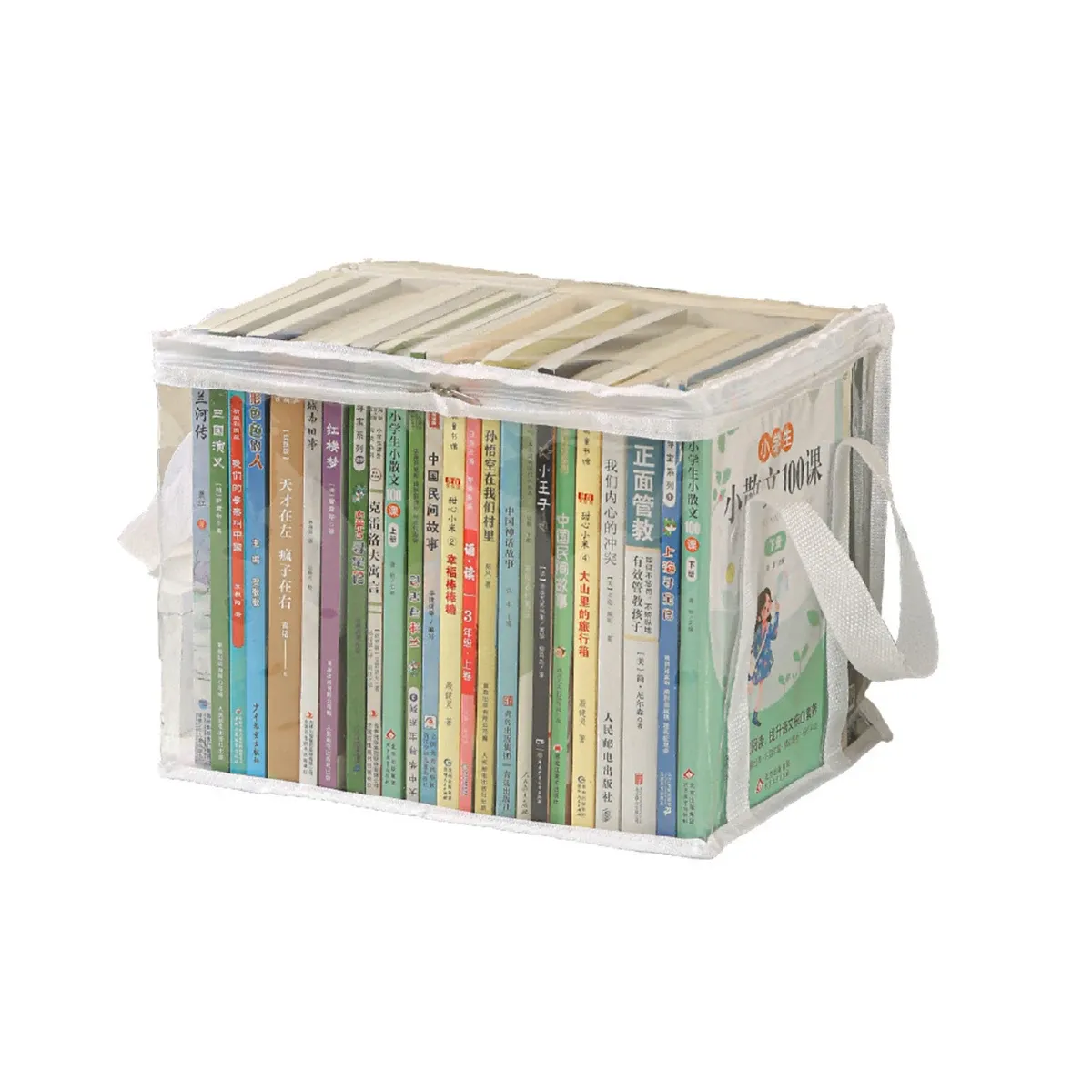 Boîte de rangement pliable et imperméable en PVC pour livres, grande capacité et portable 8