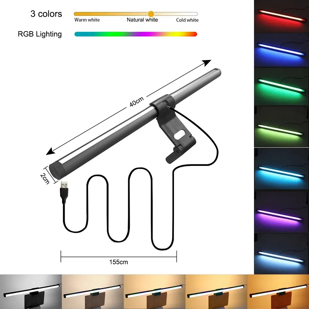 Barre lumineuse RGB LED pour écran d'ordinateur, éclairage d'ambiance à intensité variable 8