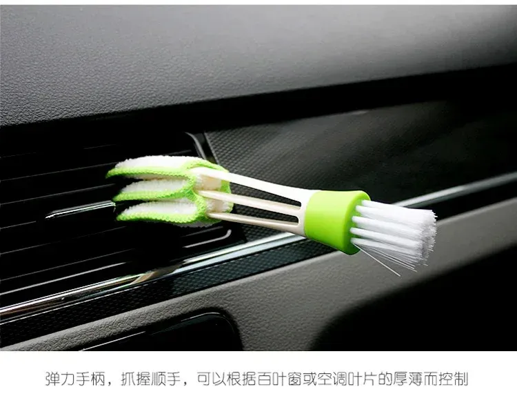 Brosse multifonction pour nettoyage de l'habitacle