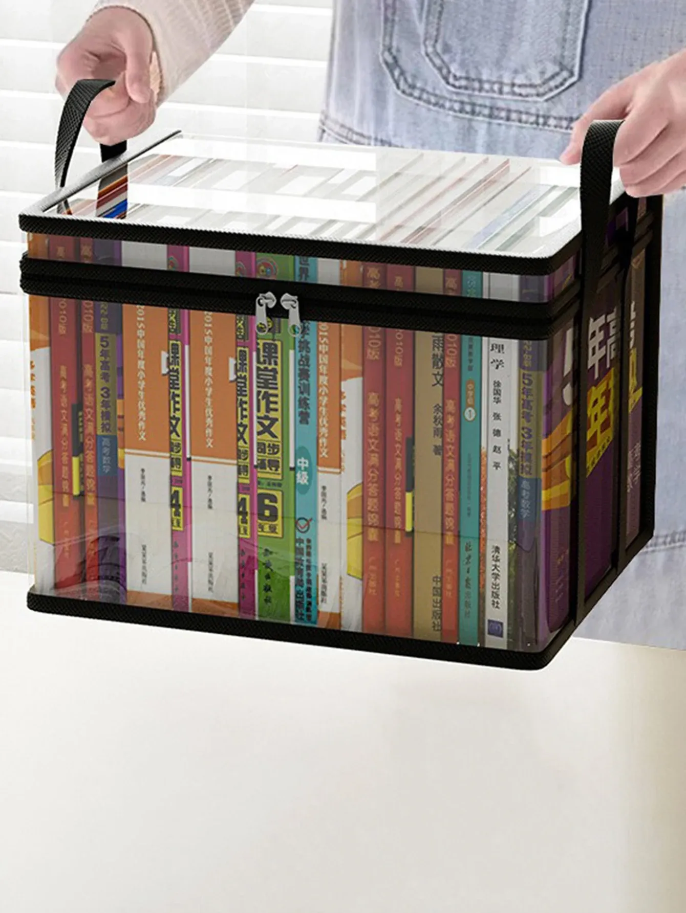 Boîte de rangement pliable pour livres, rangement à la maison