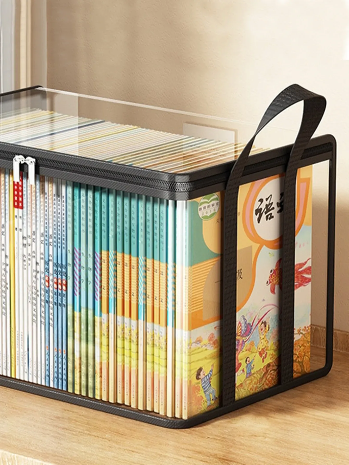 Boîte de rangement pliable pour livres, vue d'ensemble