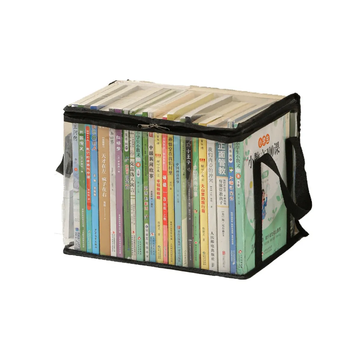 Boîte de rangement pliable et imperméable pour livres, organisateur de grande capacité pour étudiants, maison, école et dortoir, sac à livres portable en PVC 8