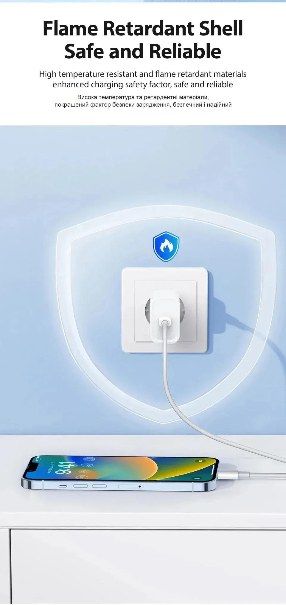Chargeur en situation d'utilisation