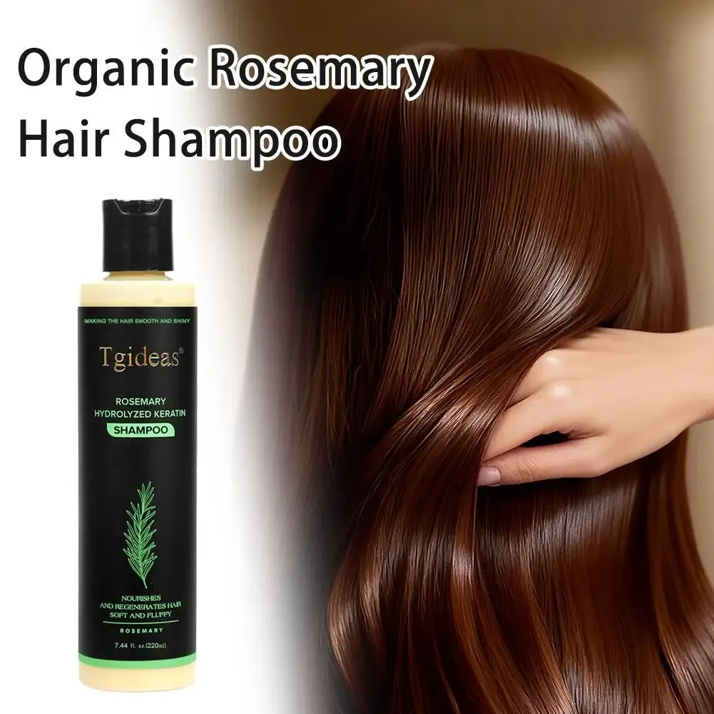 Shampooing volumateur et fortifiant à la romarin Tigdeas, 220 ml, shampooing capillaire biologique 4