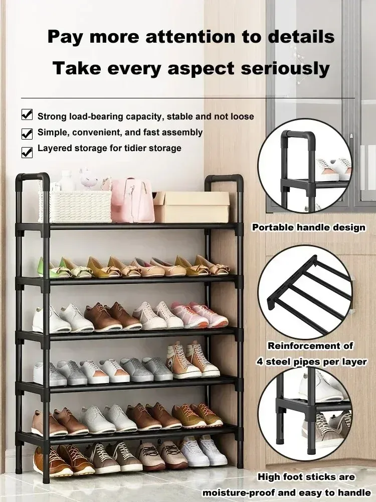 Étagère à chaussures noire dans un intérieur