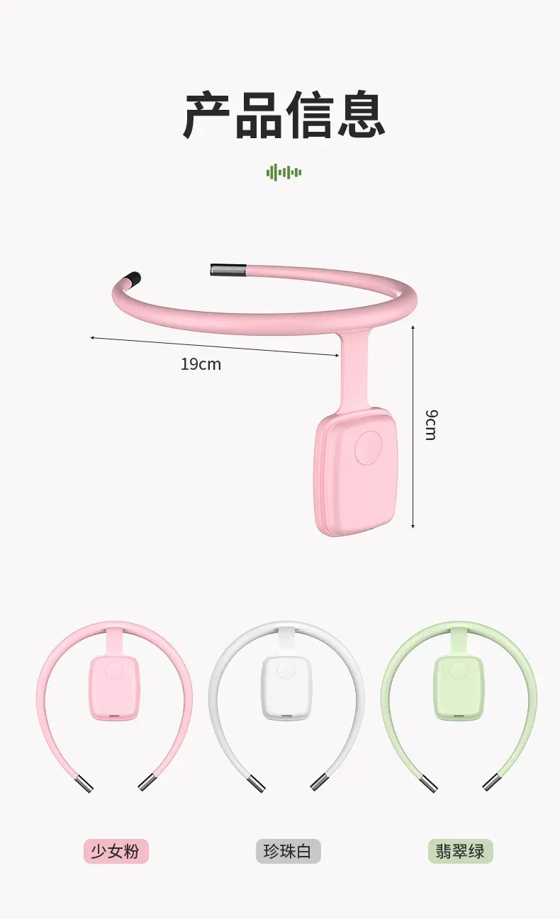 Correcteur de posture, confort au repos