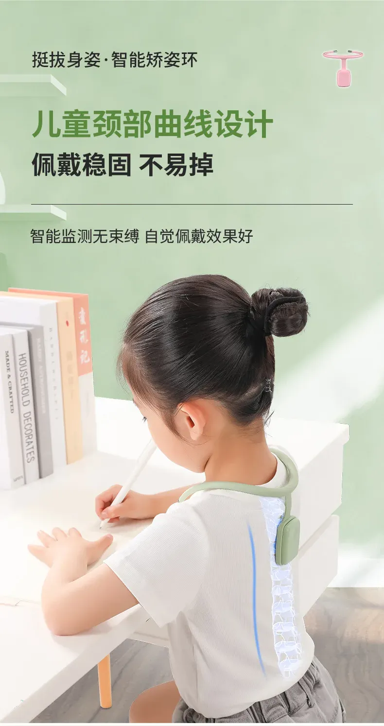 Correcteur de posture, confort prolongé