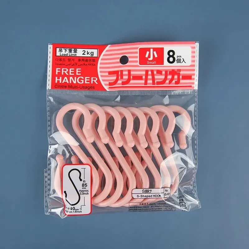 Lot de 8 crochets en plastique en forme de S pour porte, polyvalents pour cuisine, garde-robe et salle de bain 8