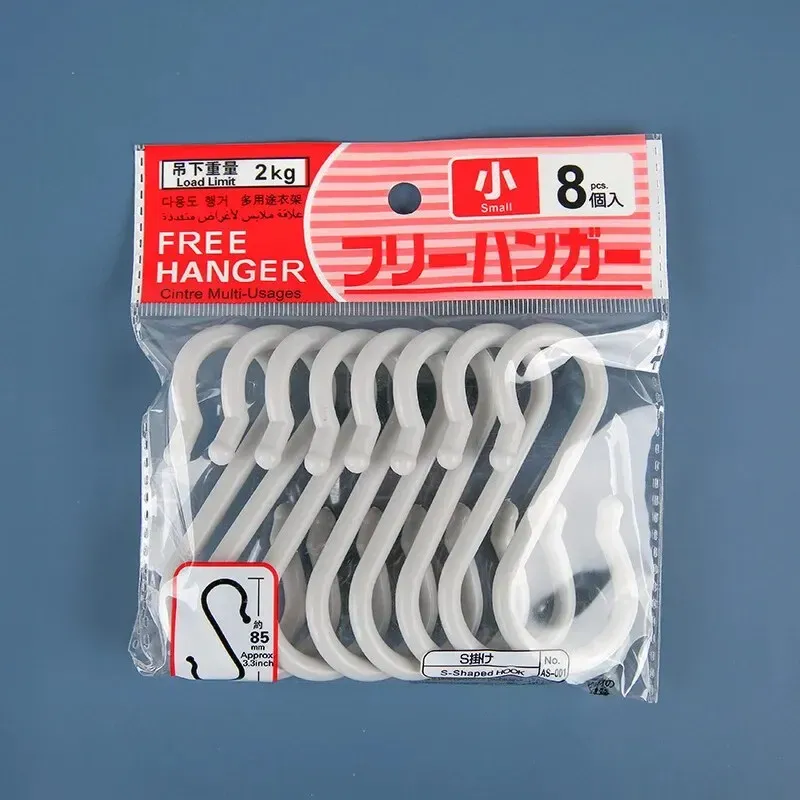 Lot de 8 crochets en plastique en forme de S pour porte, polyvalents pour cuisine, garde-robe et salle de bain 7