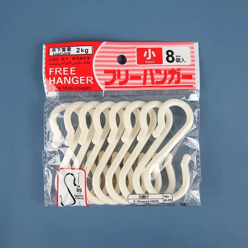 Lot de 8 crochets en plastique en forme de S pour porte, polyvalents pour cuisine, garde-robe et salle de bain 9