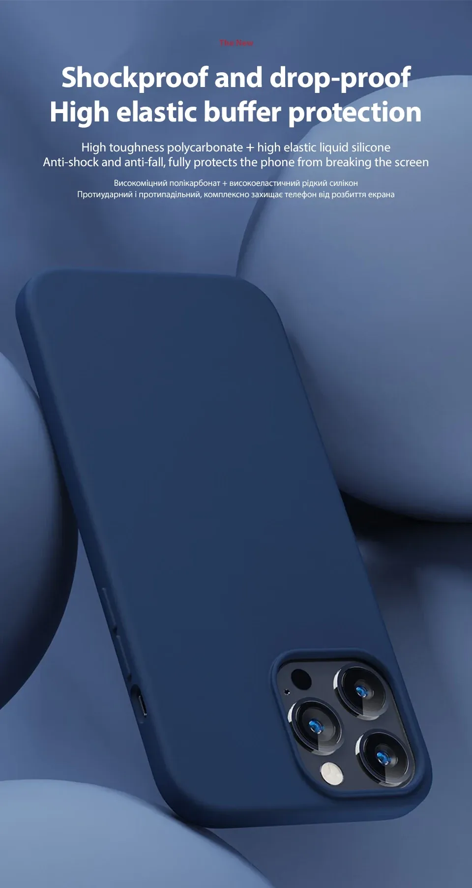 Coque en silicone, ambiance lifestyle