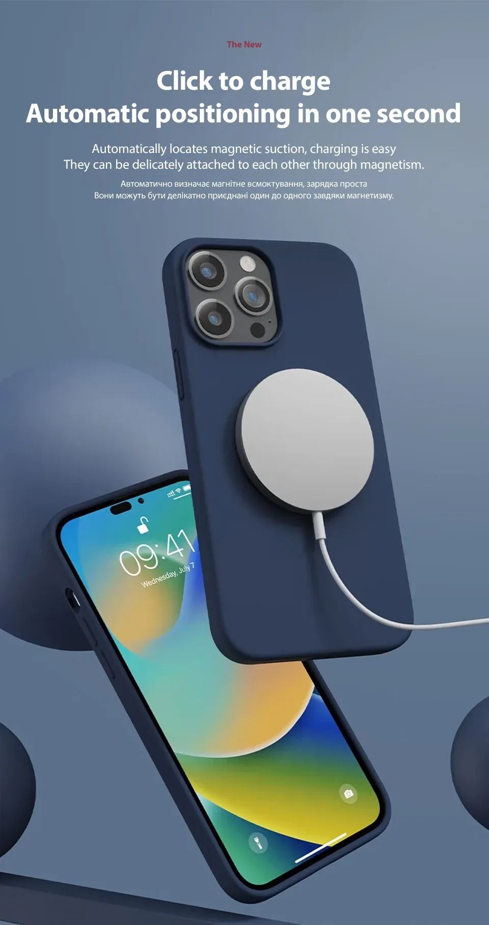 Coque en silicone, finitions et couleurs