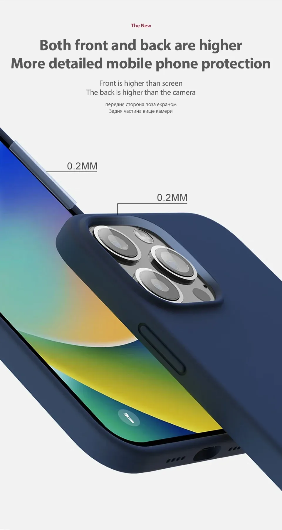Coque en silicone, style et élégance