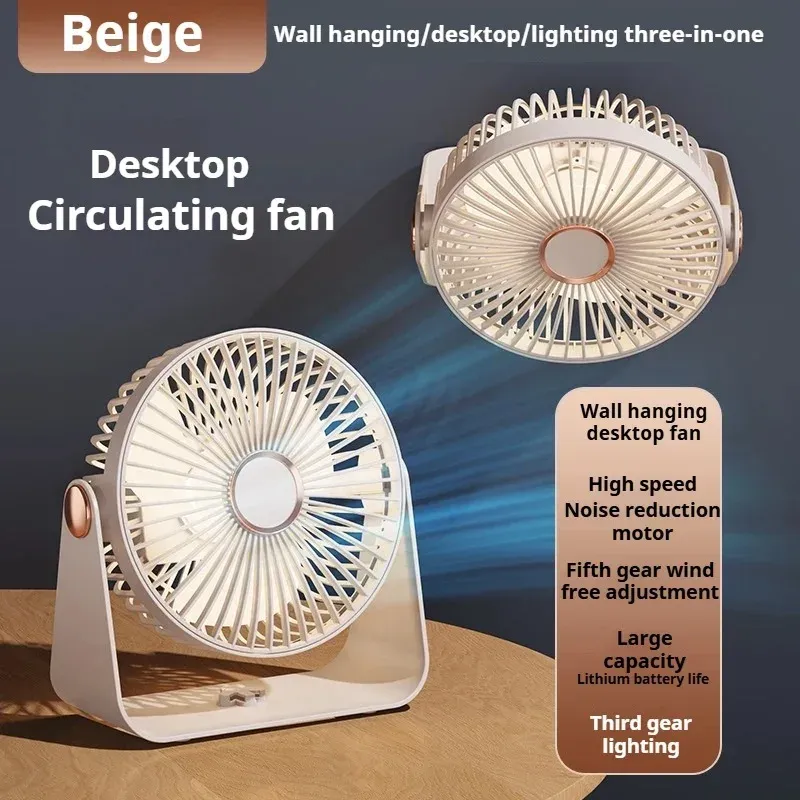 Ventilateur de camping 2 en 1 rechargeable et portable, sans fil, 5 vitesses, port USB, lumière LED nocturne, pour le bureau et la maison