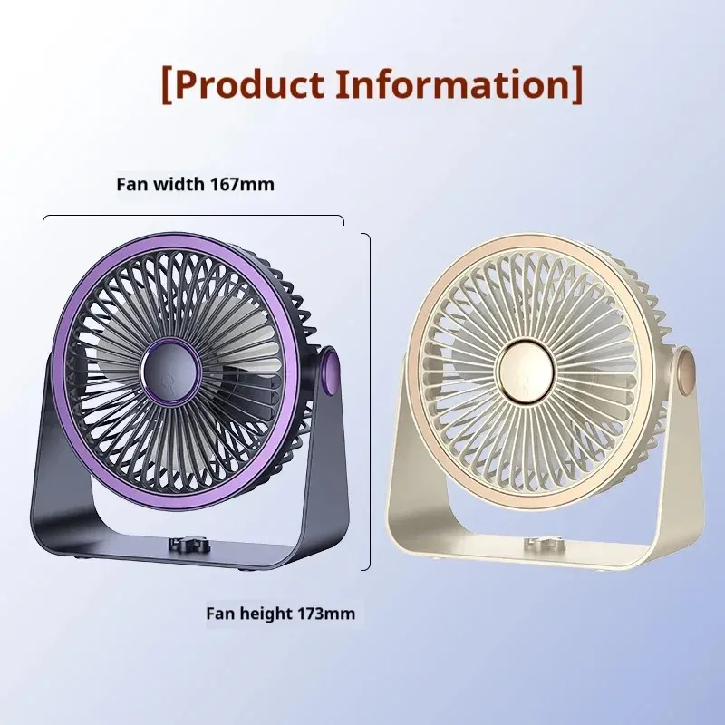 Ventilateur de camping 2 en 1 rechargeable et portable, sans fil, 5 vitesses, port USB, lumière LED nocturne, pour le bureau et la maison 6