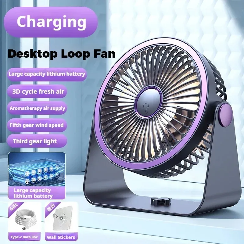 Ventilateur de camping 2 en 1 rechargeable et portable, sans fil, 5 vitesses, port USB, lumière LED nocturne, pour le bureau et la maison 7