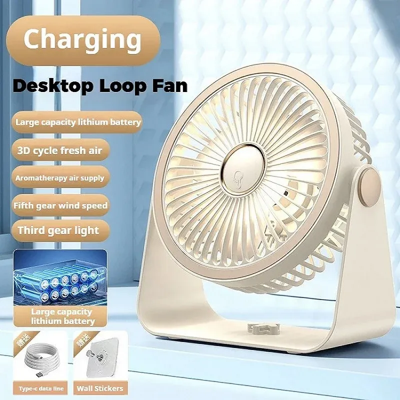 Ventilateur de camping 2 en 1 rechargeable et portable, sans fil, 5 vitesses, port USB, lumière LED nocturne, pour le bureau et la maison 8