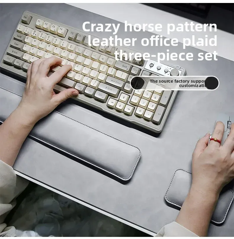 Tapis de clavier assorti