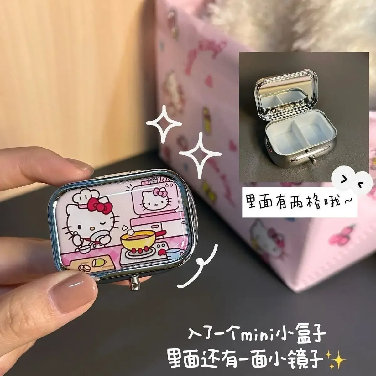Boîte de rangement Hello Kitty, ambiance lifestyle
