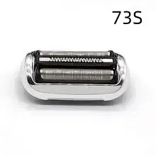 Tête de rasoir de remplacement 53B 73S pour rasoir électrique Braun Séries 5, 6 et 7 (5018s, 5020s, 6020s, 6072cc, 7020s, 7025s) 8