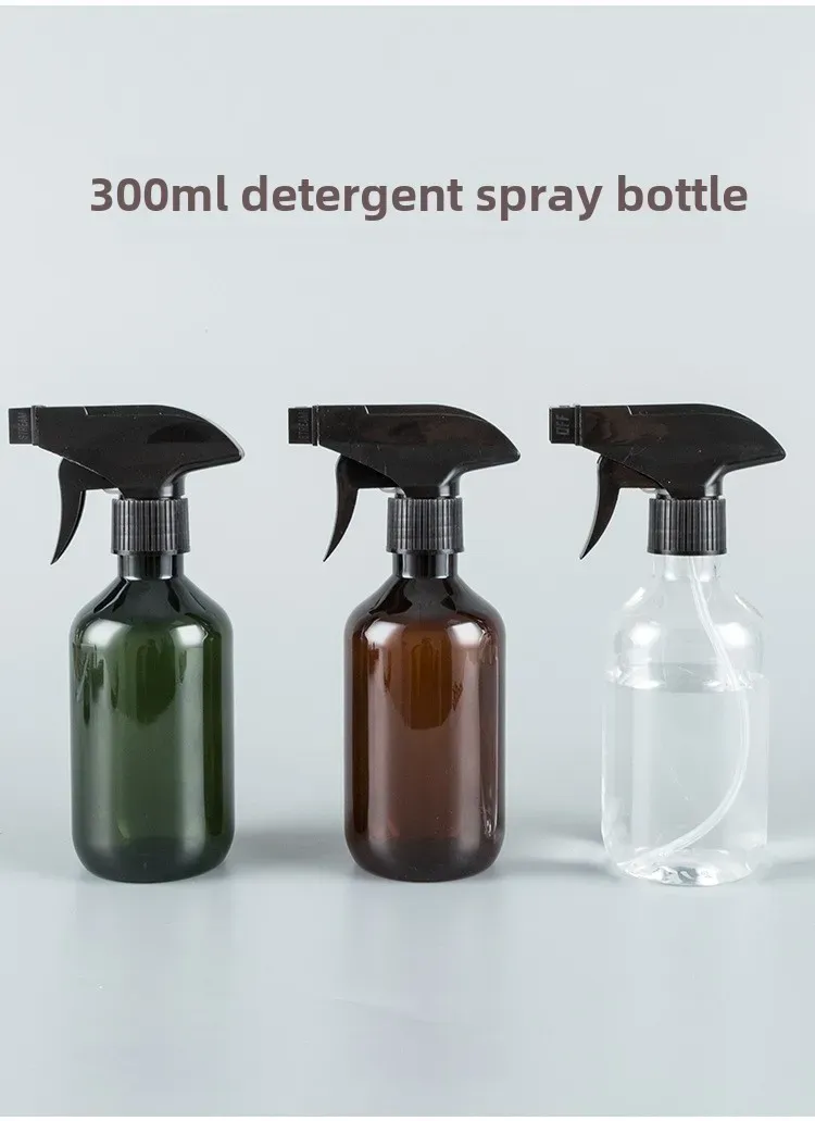 Flacon pulvérisateur, détail du corps lisse et de la texture