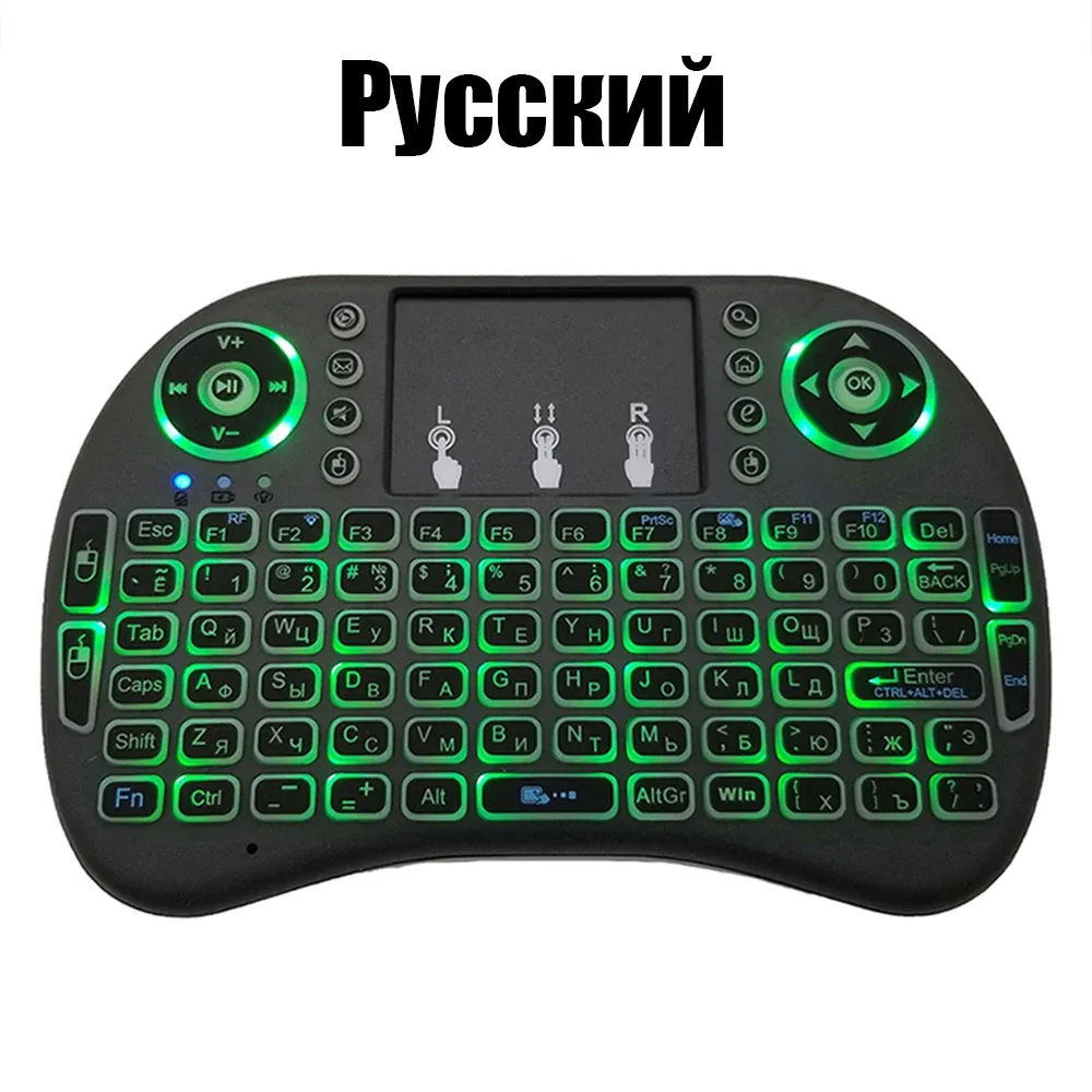 Mini clavier sans fil avec TouchPad, souris air, Bluetooth 4.2, 2,4 GHz, i8, disposition arabe, français, espagnol et russe, compatible PC, Android et TV Box 9