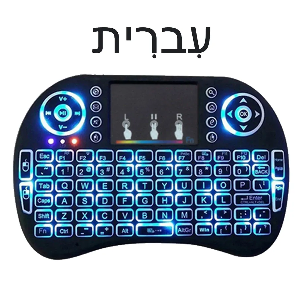 Mini clavier sans fil avec TouchPad, souris air, Bluetooth 4.2, 2,4 GHz, i8, disposition arabe, français, espagnol et russe, compatible PC, Android et TV Box 12