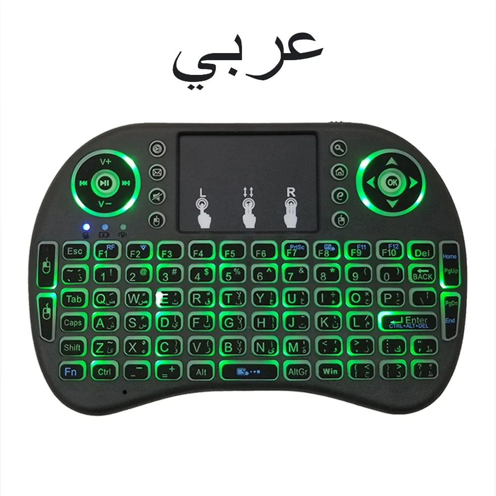 Mini clavier sans fil avec TouchPad, souris air, Bluetooth 4.2, 2,4 GHz, i8, disposition arabe, français, espagnol et russe, compatible PC, Android et TV Box 11