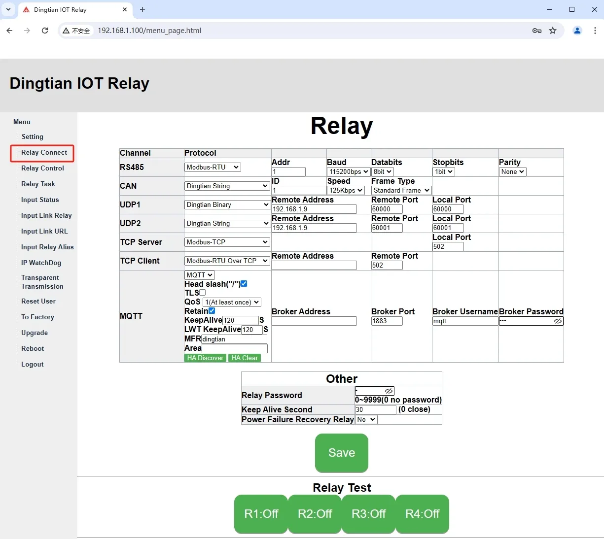 Interface de connexion du relais