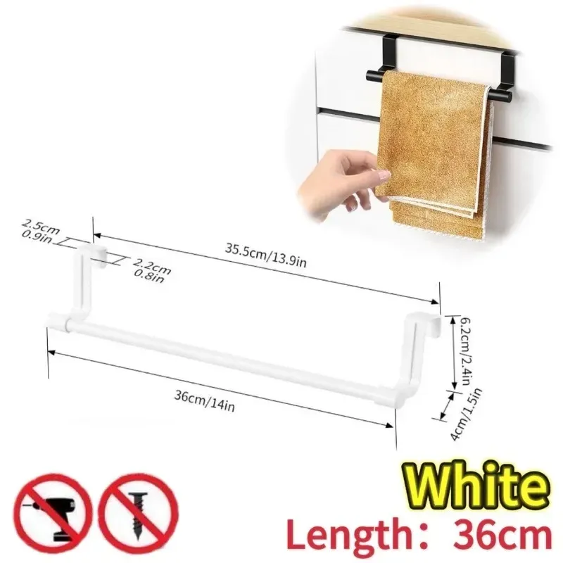 Porte-serviettes mural pour armoire de cuisine, lot de 1 ou 2 pièces, format compact pour la maison et la salle de bain, sans perçage 12
