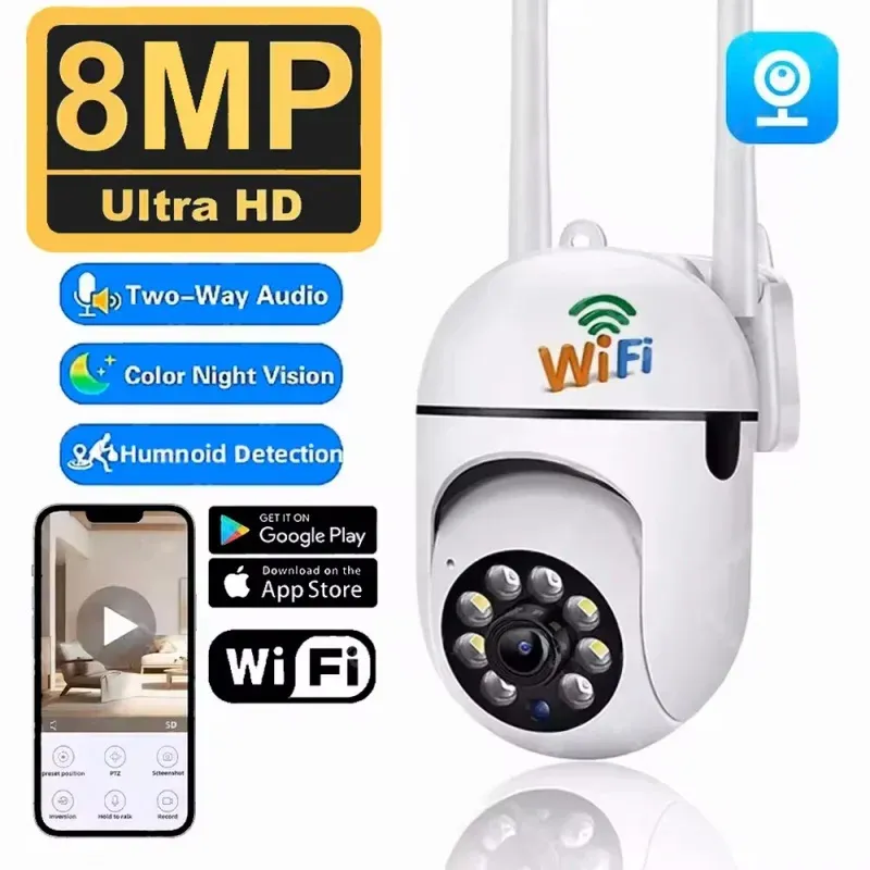 Caméra de sécurité WiFi 8MP 2,4 GHz, vision nocturne infrarouge PTZ, détection de mouvement, surveillance intérieure, 2 antennes 1