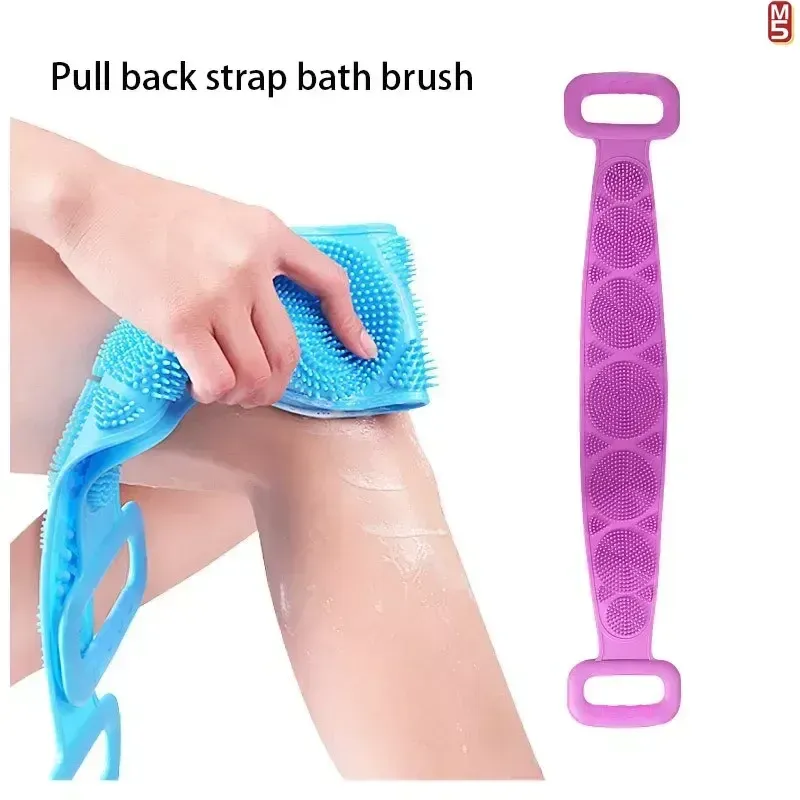 Épurateur de dos en silicone pour douche et bain, brosse corporelle avec poignée, lave-dos pour hommes et femmes, nettoyage en profondeur et massage de la peau 3