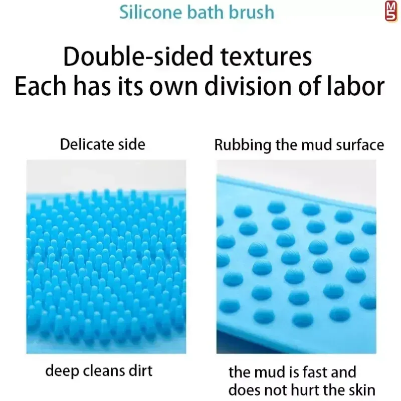 Épurateur de dos en silicone pour douche et bain, brosse corporelle avec poignée, lave-dos pour hommes et femmes, nettoyage en profondeur et massage de la peau 5